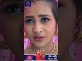 Har Bahu Ki Yahi Kahani Sasumaa Ne Meri Kadar Na Jaani | 15 January 2024 | Shorts | Dangal TV
