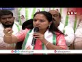 ఆ ఒక్క విషయం లో కల్వకుంట్ల ఫ్యామిలీ లో మంటలు.. | MLC Kavitha vs BRS Party | KCR | KTR | Harish Rao  - 06:32 min - News - Video