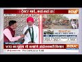 Farmer Protest Latest Update LIVE: फिर निकल पड़े किसान, घेरेंगे दिल्ली ! Kisan Andolan  - 00:00 min - News - Video