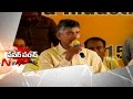 Power Punch : Chandrababu Naidu Punch to Students