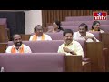 AP Legislative Council LIVE : శాసనమండలిలో వాడివేడి చర్చ | TDP VS YCP | hmtv - 01:55:51 min - News - Video