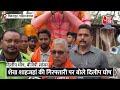 Dilip Ghosh On Sheikh Shahjahan: BJP सांसद दिलीप घोष बोले- दबाव के कारण हुई गिरफ्तारी | Sandeshkhali  - 01:24 min - News - Video