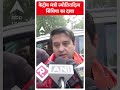 Assembly Election Result : Scindia की बात कांग्रेस नेताओं को खल जाएगी  - 01:00 min - News - Video