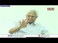 చంద్రబాబు ను చూస్తుంటే చెమటలు పట్టాయి | Undavalli Arun Kumar About Cm Chandrababu | ABN Telugu  - 02:35 min - News - Video