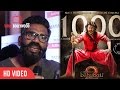 Bollywood hero Suniel Shetty reaction on Baahubali 2
