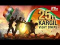 PM Modi Honors Kargil War Heroes: Tribute at War Memorial and Address on National Security | News9  - 00:00 min - News - Video