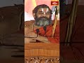 లక్ష్మణుడు ఈ సంకల్పంతో బయలుదేరాడు #chinnajeeyar #bhakthitv #bhakthitvshorts #shorts  - 00:32 min - News - Video
