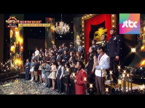 모창 능력자들의 스페셜 무대 '하나 되어' ♬ 히든싱어3 17회