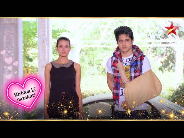 Naman Devyani को देखने आता है! | Full Ep. 1425 - 1426 | Yeh Rishta Kya Kehlata Hai