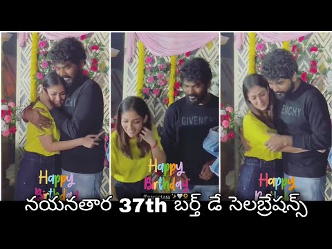 Nayantara hugs her boyfriend Vignesh on birthday celebrations Nayantara hugs her boyfriend Vignesh on birthday celebrations