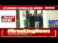 Amid Kejriwal Ed Arrest | Sources: Possibility Of Huge Uproar In Delhi Assembly | NewsX  - 02:21 min - News - Video