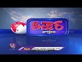Hanuman Devotees Throws Onions While KTR Speaking In Bhainsa Roadshow | V6 Teenmaar  - 01:33 min - News - Video
