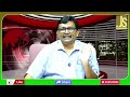 Viveka Case New Way వివేకా కేసులో వింత  - 01:52 min - News - Video