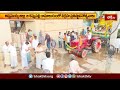 కృష్ణ జిల్లా తేలప్రోలులోని రామాలయంలో మండల పూజలు.. | Devotional News | Bhakthi TV