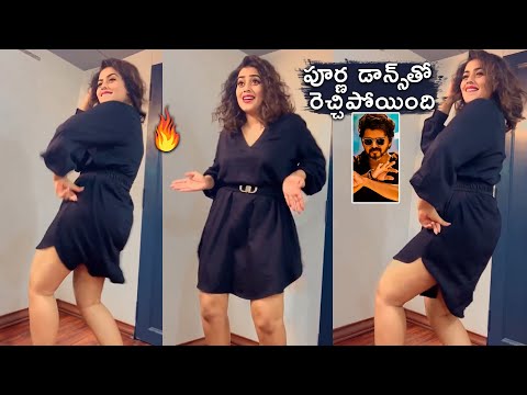 Actress Poorna dances for trending Arabic Kuthu song, video goes viral