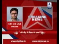 Bihar student dies in attack, another hurt, in Kota