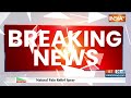 Maha Vikas Agadi Breaking: उद्धव गुट और शरद पवार गुट से 4 सीटों पर टकराव | Election 2024 | Lok Sabha  - 01:01 min - News - Video