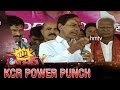 Watch KCR's punch dialogues