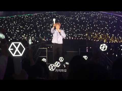 160722 EXO'rDIUM Seoul D-1- Tender Love - XIUMIN,시우민,민석