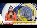 ఈవీఎం వాహనాన్ని ఆపిన దుండగులు | Bhimavaram | Prime9 News  - 03:20 min - News - Video