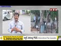 గుంటూరు లో గెలుపెవరిది..? ఉత్కంఠగా ఎదురుచూస్తున్న ప్రజలు | AP Results Updates | ABN Telugu  - 02:35 min - News - Video