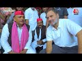 जब Rahul Gandhi ने एंकर बनकर Prayagraj में लिया Akhilesh Yadav का इंटरव्यू, देखें दिलचस्प वीडियो  - 44:51 min - News - Video