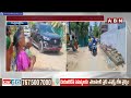 దమ్మువుందా కొడాలి నాని | TDP Venigandla Ramu Fires On Kodali Nani | ABN Telugu  - 01:21 min - News - Video
