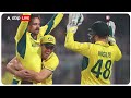 World Cup Final  2023 : ऑस्ट्रेलिया के शानदार गेंजबाजी ने तोड़ा भारतीय फैंस का दिल | Ind Vs Aus  - 01:50 min - News - Video