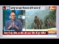 Amit Shah Action on Jammu Kashmir Terror Attack LIVE: जम्मू में आतंकी हमले पर अमित शाह का बड़ा एक्शन  - 00:00 min - News - Video
