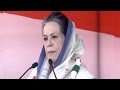 Sonia Gandhi speech at Kisan Rally