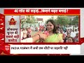 Loksabha Elections 2024: कौन बनेगा प्रधानमंत्री? इस महिला का जवाब सुनिए | Bihar Politics | PM Modi  - 06:48 min - News - Video