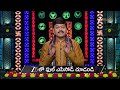 Srikaram Shubhakaram | Ep - 4674 | Preview | Apr 01 2026 | Zee Telugu