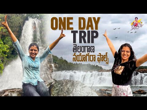 Shiva Jyothi enjoys at Bogatha waterfall, boat ride in Laknavaram lake Shiva Jyothi enjoys at Bogatha waterfall, boat ride in Laknavaram lake
