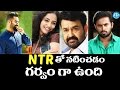 Unni Mukundan To Play Villain Role In Junior NTR's New Film