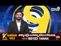 ప్రాజెక్ట్ 2వ టన్నల్లో పనులు ఆగిపోయాయంటూ కథనాలు | Veligonda Project | Prime9 News  - 01:32 min - News - Video