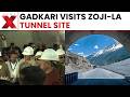 Gadkari, LG Manoj Sinha & Omar Abdullah Inspect Zoji-La Tunnel in J&K | Latest News | NewsX