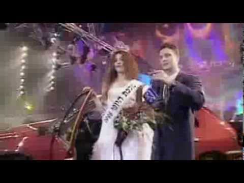Brave Miss World'