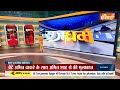 BJP MNS Alliance: दिल्ली में राज ठाकरे...Next डेस्टिनेशन NDA! | MNS | BJP | Raj Thackrey |Amit Shah  - 05:18 min - News - Video