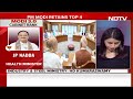 Cabinet Ministry Annoucment | JP Nadda Gets Ministry Of Health In Modi 3.0  - 01:34 min - News - Video