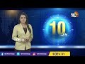 LIVE : దసరా ఉత్సవాలే లక్ష్యంగా భారీ హింసకు ప్లాన్! | NIA Raids | PFI Target BJP Leaders | 10TV News - 02:33:06 min - News - Video