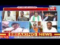 LIVE-వన్స్ ఎగైన్ జగన్.. వైజాగ్ లో కలుద్దాం.. AP Elections Result 2024  - 00:00 min - News - Video