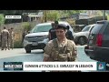 Gunman in custody after attacking U.S. embassy in Lebanon - 02:16 min - News - Video