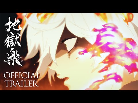 Anime Watch Along】Jigokuraku: Hell's Paradise Episode 1-8 