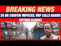 Cuttack Clash LIVE UPDATES | Curfew Imposed | Bandh Called by VHP | Odisha | Police | Durga Puja