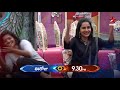Bigg Boss 3: Who will be 2 luckiest housemates to get chance to meet family members?