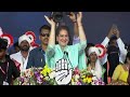 Priyanka Gandhi Josh On Rahul Gandhi Song | V6 News  - 03:09 min - News - Video