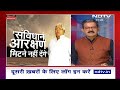 Lalu Yadav EXCLUSIVE Interview: Lalu Yadav से NDTV की खास बातचीत | Lok Sabha Elections 2024  - 08:03 min - News - Video