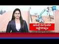 AP Sand Illegal Transport to Telangana | Sand Mafia In Andhra Pradesh | Chandrababu @SakshiTV  - 05:52 min - News - Video