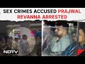 Prajwal Revanna Arrested | Sex Crimes Accused Prajwal Revanna Arrested After Landing In India
