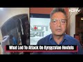 Kyrgyzstan Violence | Explained:  What Led To Attack On Kyrgyzstan Hostels  - 04:06 min - News - Video